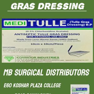 Antiseptic Tulle Gras Dressing – MediTulle